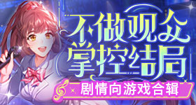 时代少年团官宣长沙发布会