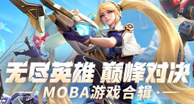 杨紫回复黄晓明