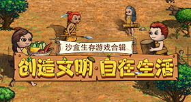 高跟鞋俱乐部复古版