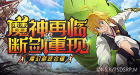 刘浩存首部破万女主剧