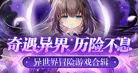 那种直播自动化版