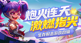 曾沛慈直播