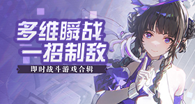 苏新皓歌手全民举荐第一